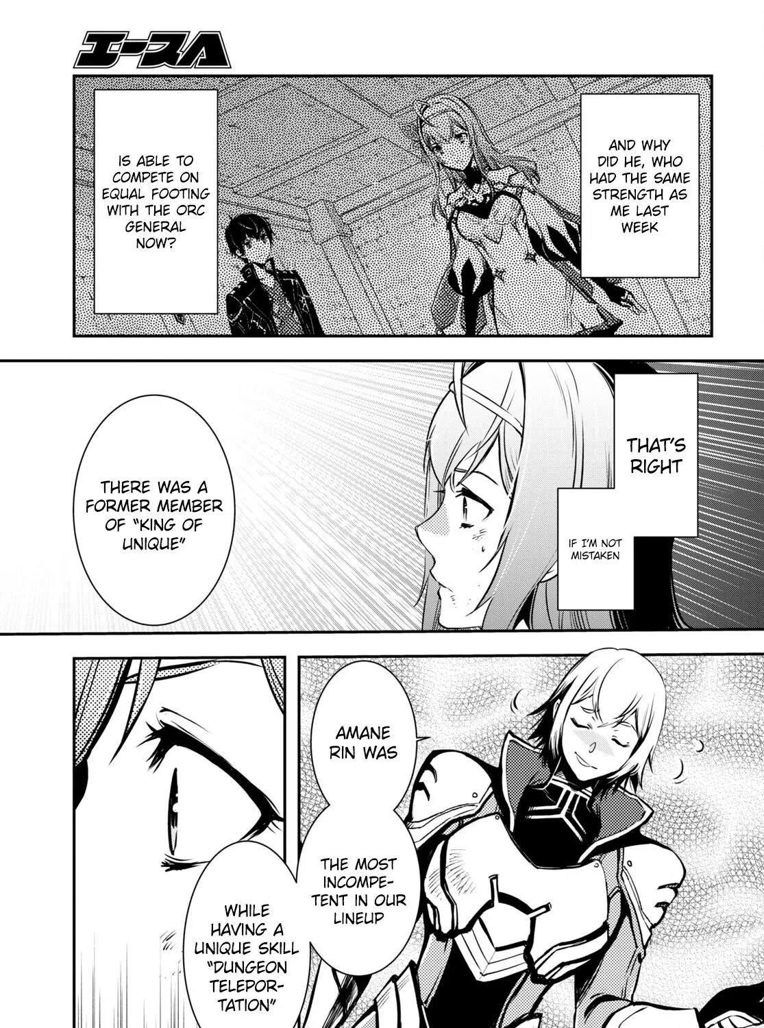 The World’s Fastest Level up! Chapter 15 page 15 - 