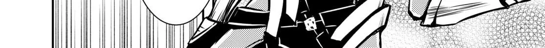 The World’s Fastest Level up! Chapter 15 page 16 - 