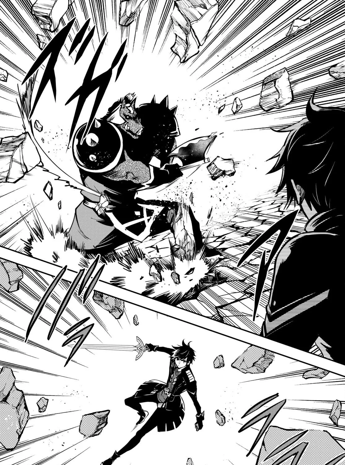 The World’s Fastest Level up! Chapter 15 page 33 - 