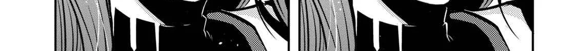 The World’s Fastest Level up! Chapter 16 page 12 - 