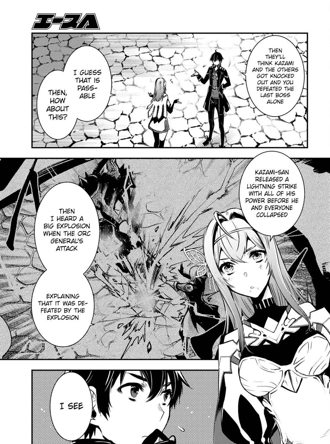 The World’s Fastest Level up! Chapter 16 page 23 - 
