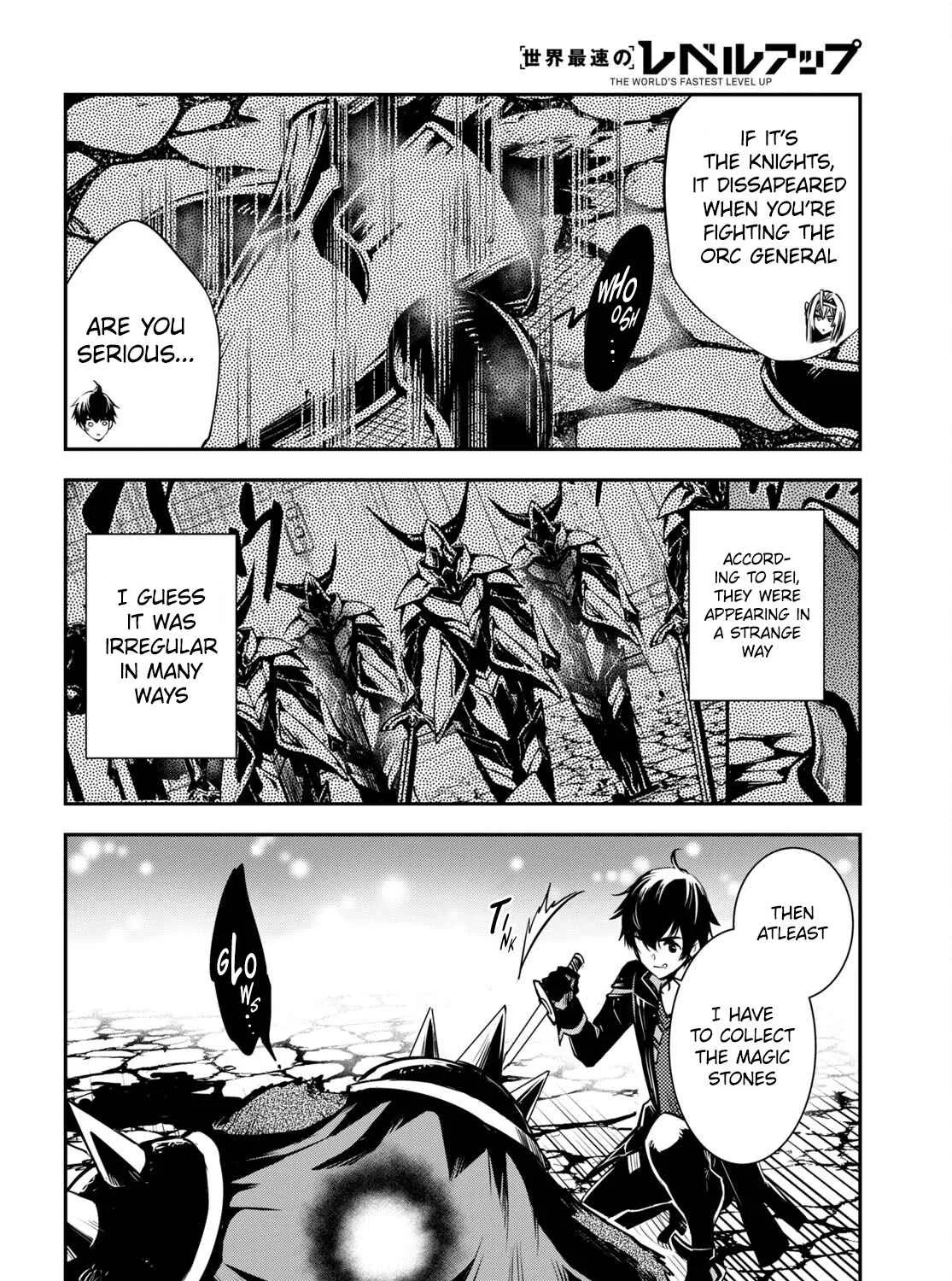 The World’s Fastest Level up! Chapter 16 page 29 - 