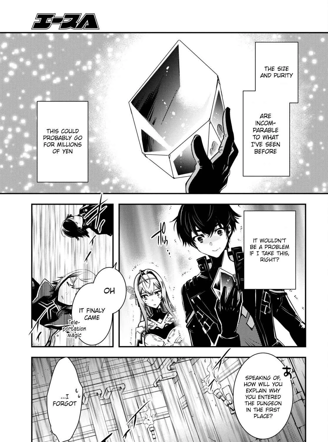 The World’s Fastest Level up! Chapter 16 page 31 - 