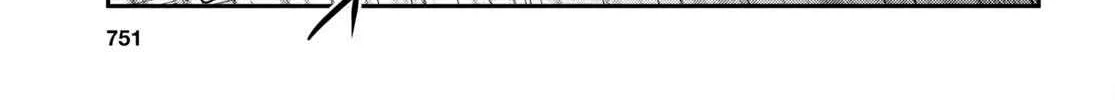 The World’s Fastest Level up! Chapter 16 page 32 - 