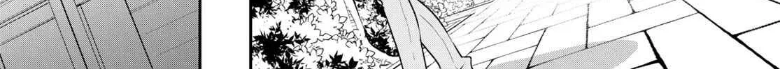 The World’s Fastest Level up! Chapter 16 page 44 - 