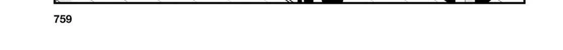 The World’s Fastest Level up! Chapter 16 page 48 - 