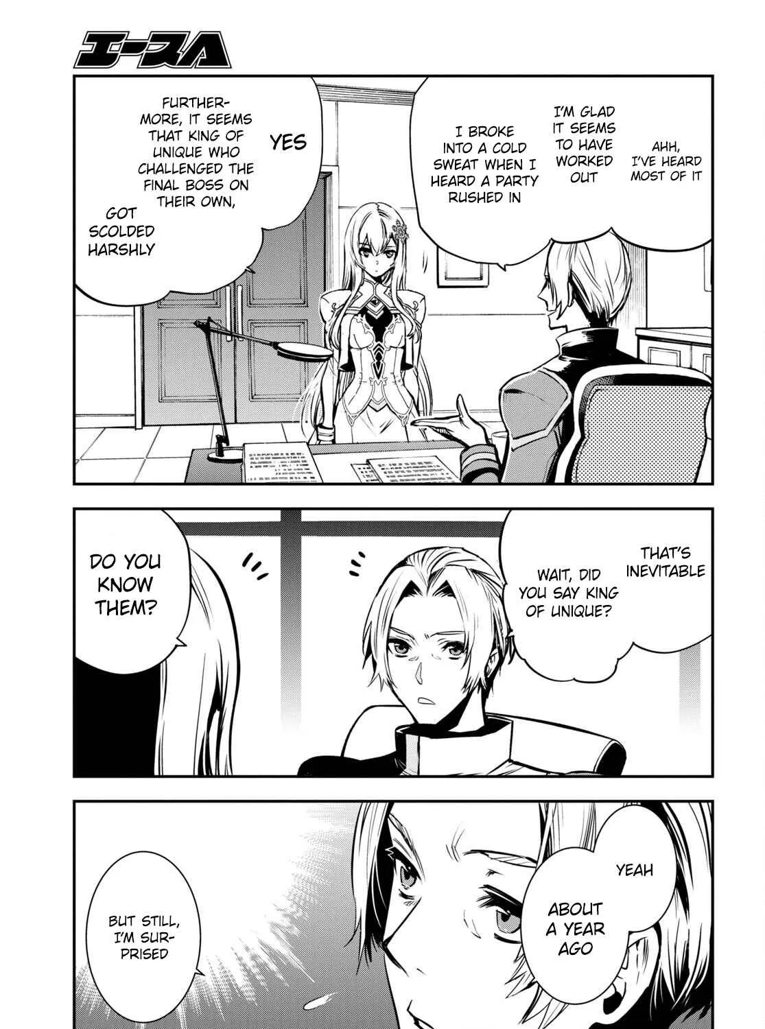 The World’s Fastest Level up! Chapter 16 page 59 - 