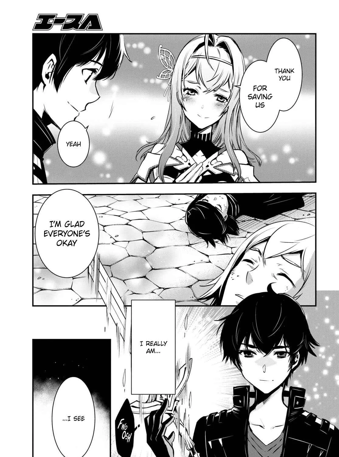 The World’s Fastest Level up! Chapter 16 page 7 - 