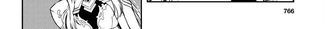 The World’s Fastest Level up! Chapter 16 page 62 - 