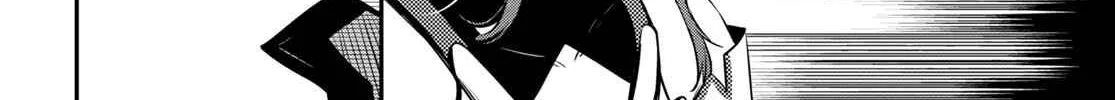 The World’s Fastest Level up! Chapter 16 page 10 - 
