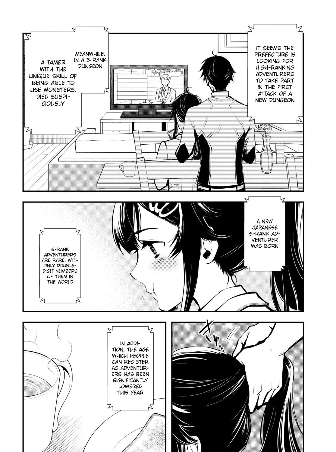 The World’s Fastest Level up! Chapter 17 page 13 - 