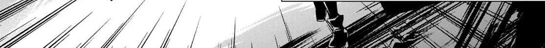 The World’s Fastest Level up! Chapter 17 page 20 - 