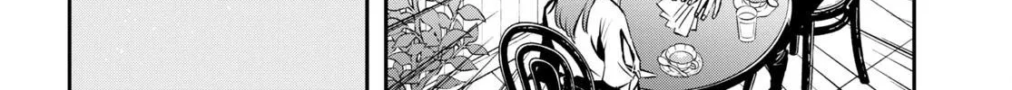 The World’s Fastest Level up! Chapter 17 page 46 - 