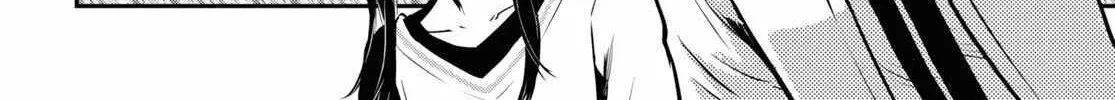 The World’s Fastest Level up! Chapter 18 page 14 - 