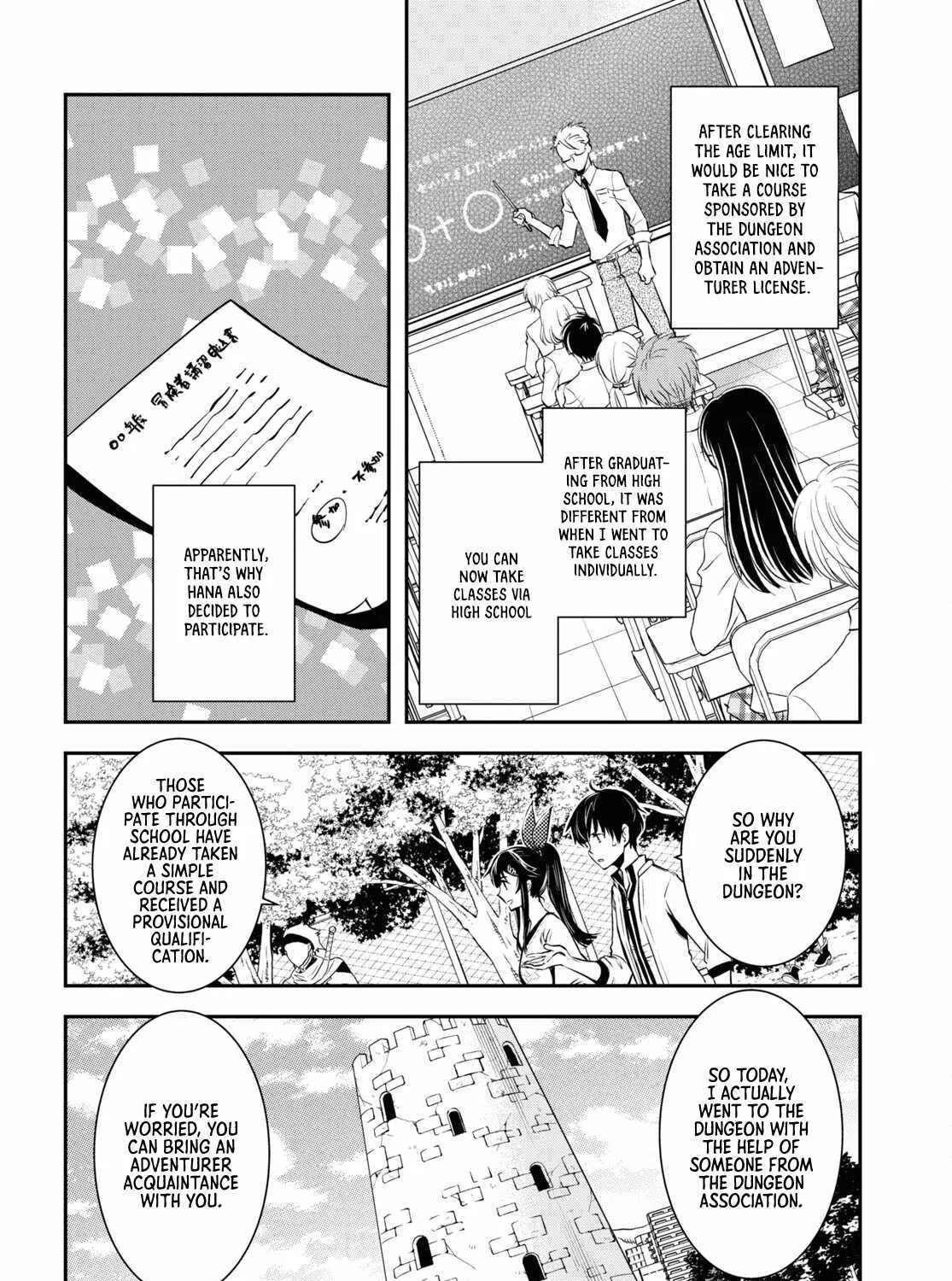 The World’s Fastest Level up! Chapter 18 page 17 - 