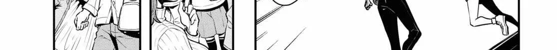The World’s Fastest Level up! Chapter 18 page 20 - 