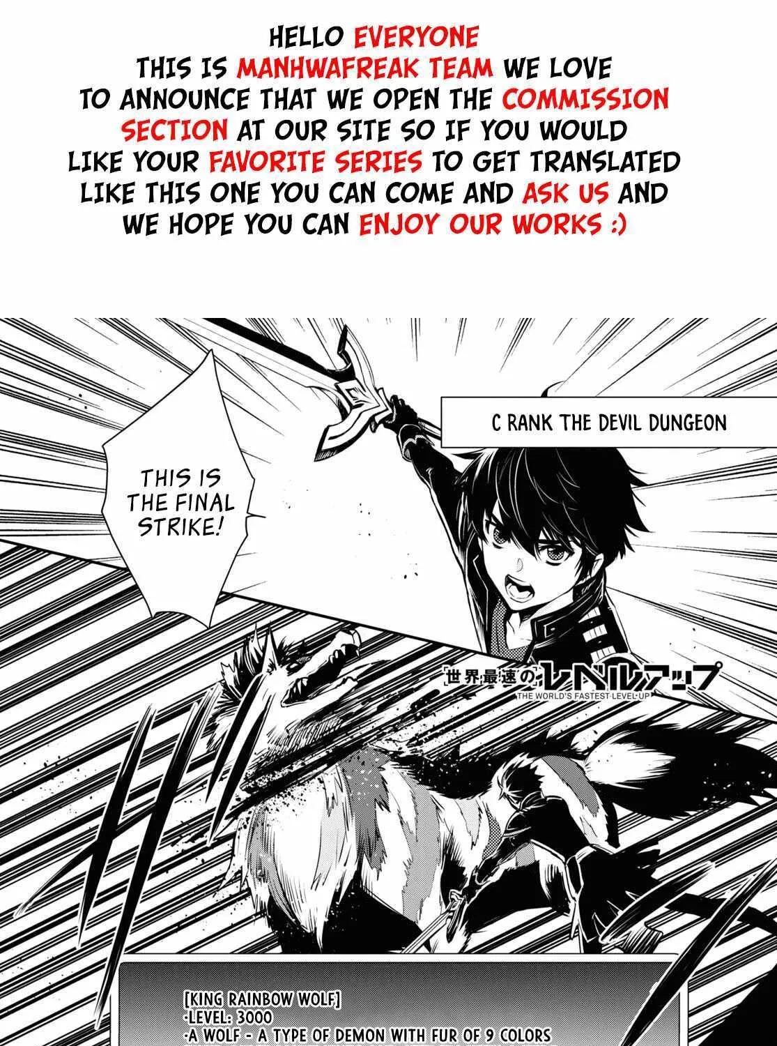 The World’s Fastest Level up! Chapter 18 page 3 - 
