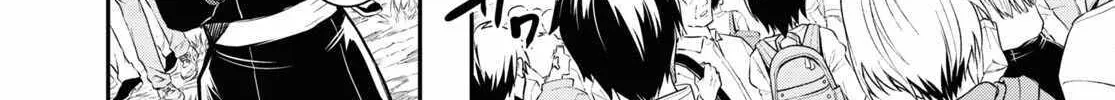 The World’s Fastest Level up! Chapter 18 page 28 - 
