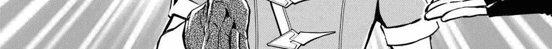 The World’s Fastest Level up! Chapter 18 page 32 - 