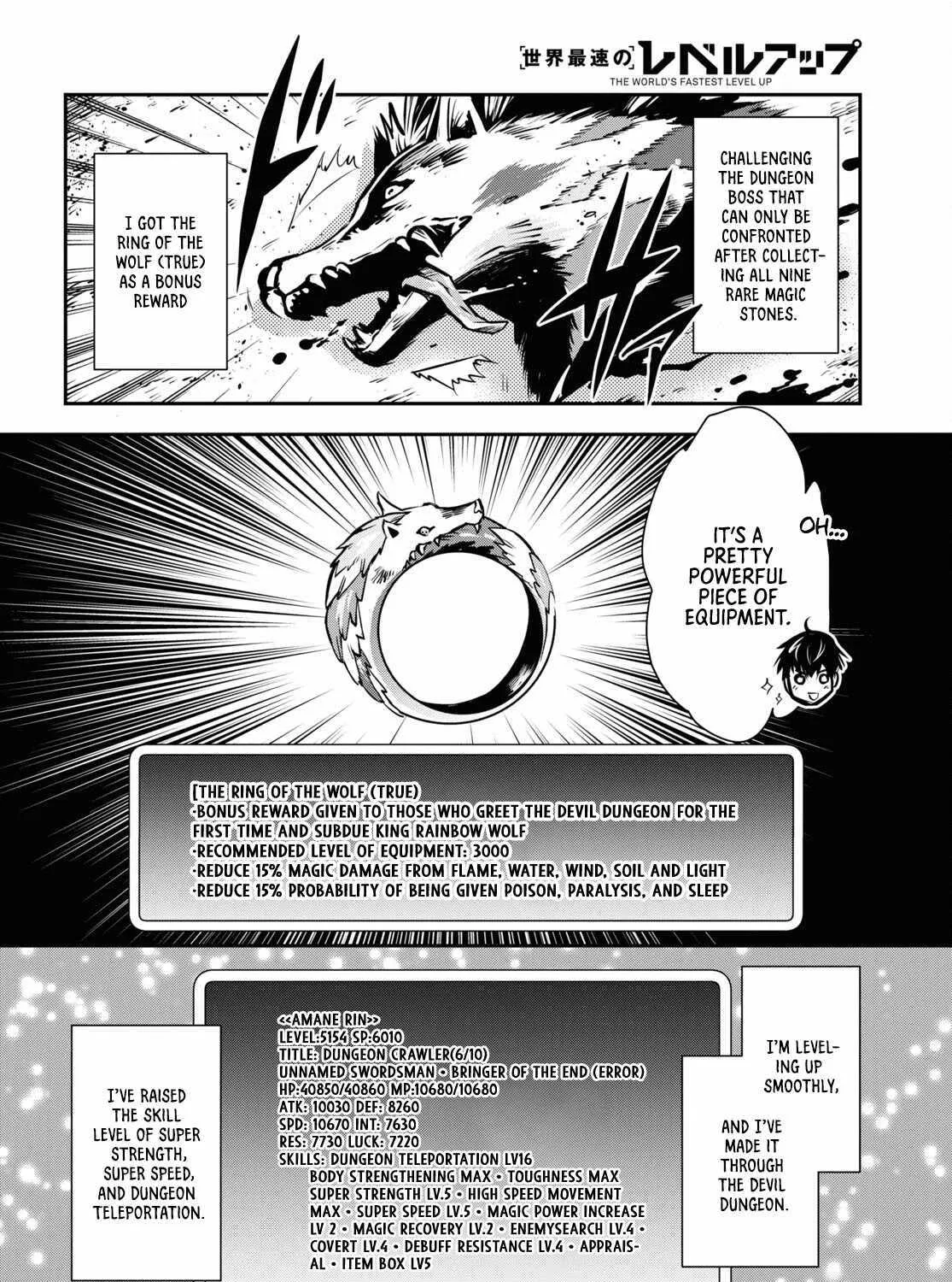 The World’s Fastest Level up! Chapter 18 page 5 - 
