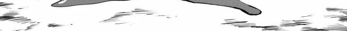 The World’s Fastest Level up! Chapter 18 page 46 - 