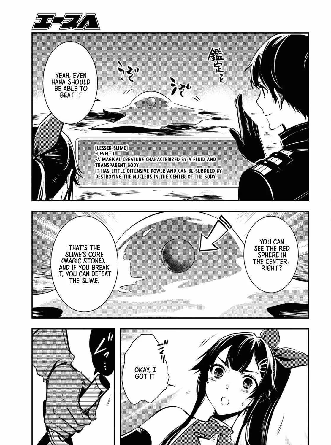 The World’s Fastest Level up! Chapter 18 page 47 - 