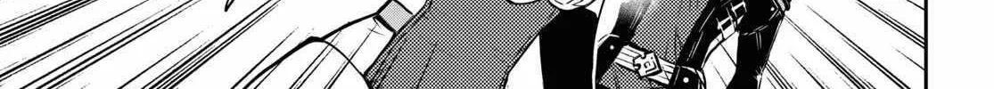 The World’s Fastest Level up! Chapter 18 page 56 - 