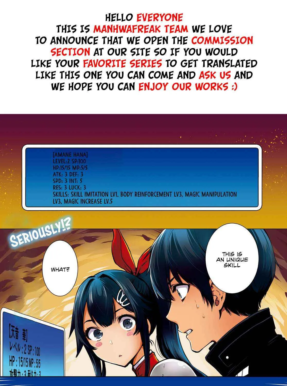 The World’s Fastest Level up! Chapter 19 page 2 - 