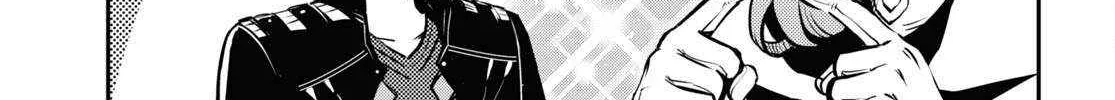 The World’s Fastest Level up! Chapter 19 page 53 - 