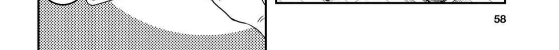 The World’s Fastest Level up! Chapter 2 page 4 - 