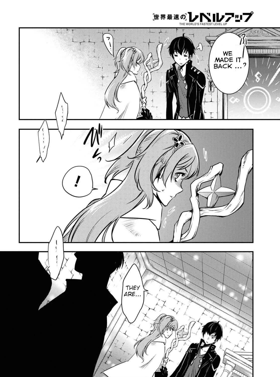 The World’s Fastest Level up! Chapter 2 page 53 - 