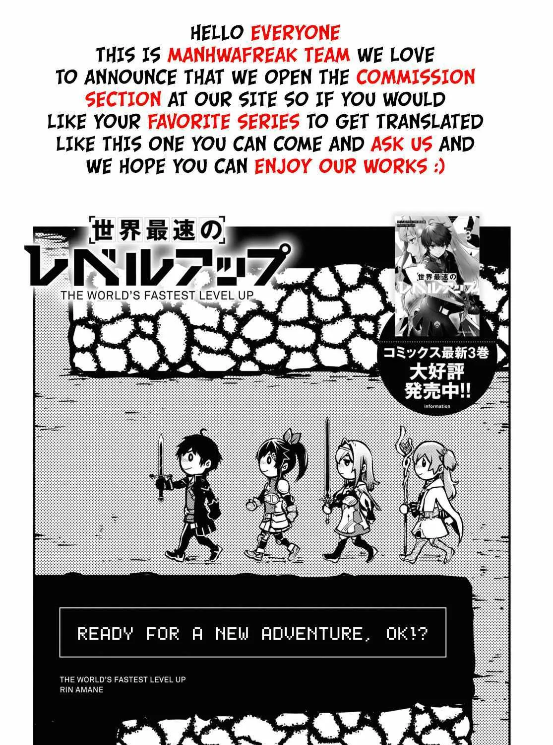 The World’s Fastest Level up! Chapter 20 page 2 - 
