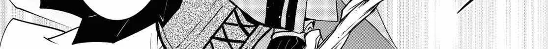 The World’s Fastest Level up! Chapter 20 page 25 - 