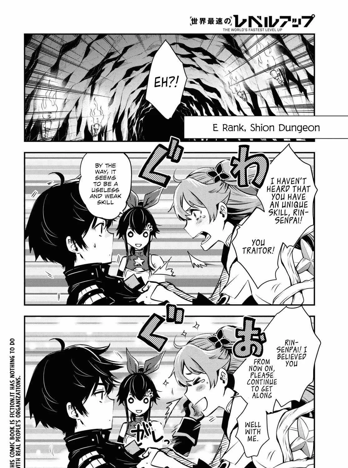 The World’s Fastest Level up! Chapter 20 page 4 - 
