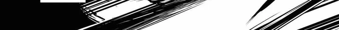 The World’s Fastest Level up! Chapter 20 page 41 - 
