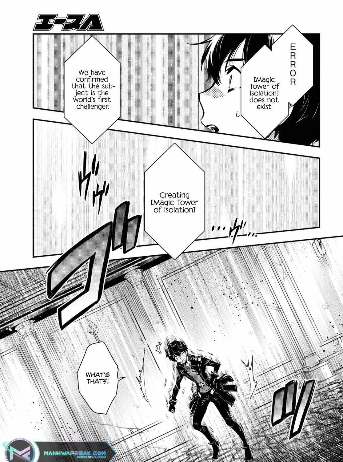 The World’s Fastest Level up! Chapter 20 page 50 - 