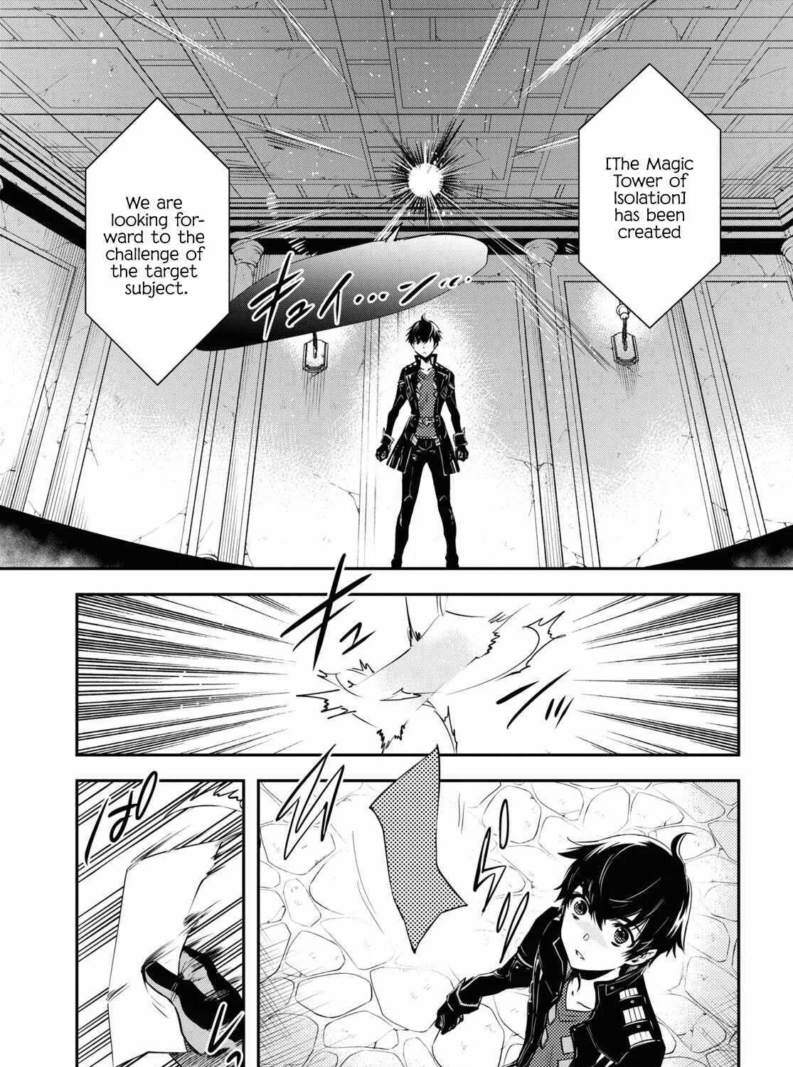 The World’s Fastest Level up! Chapter 20 page 54 - 