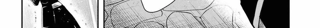 The World’s Fastest Level up! Chapter 20 page 57 - 