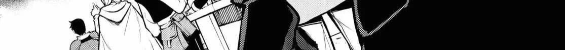 The World’s Fastest Level up! Chapter 20 page 61 - 
