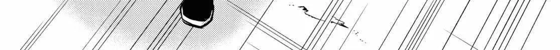 The World’s Fastest Level up! Chapter 20 page 69 - 