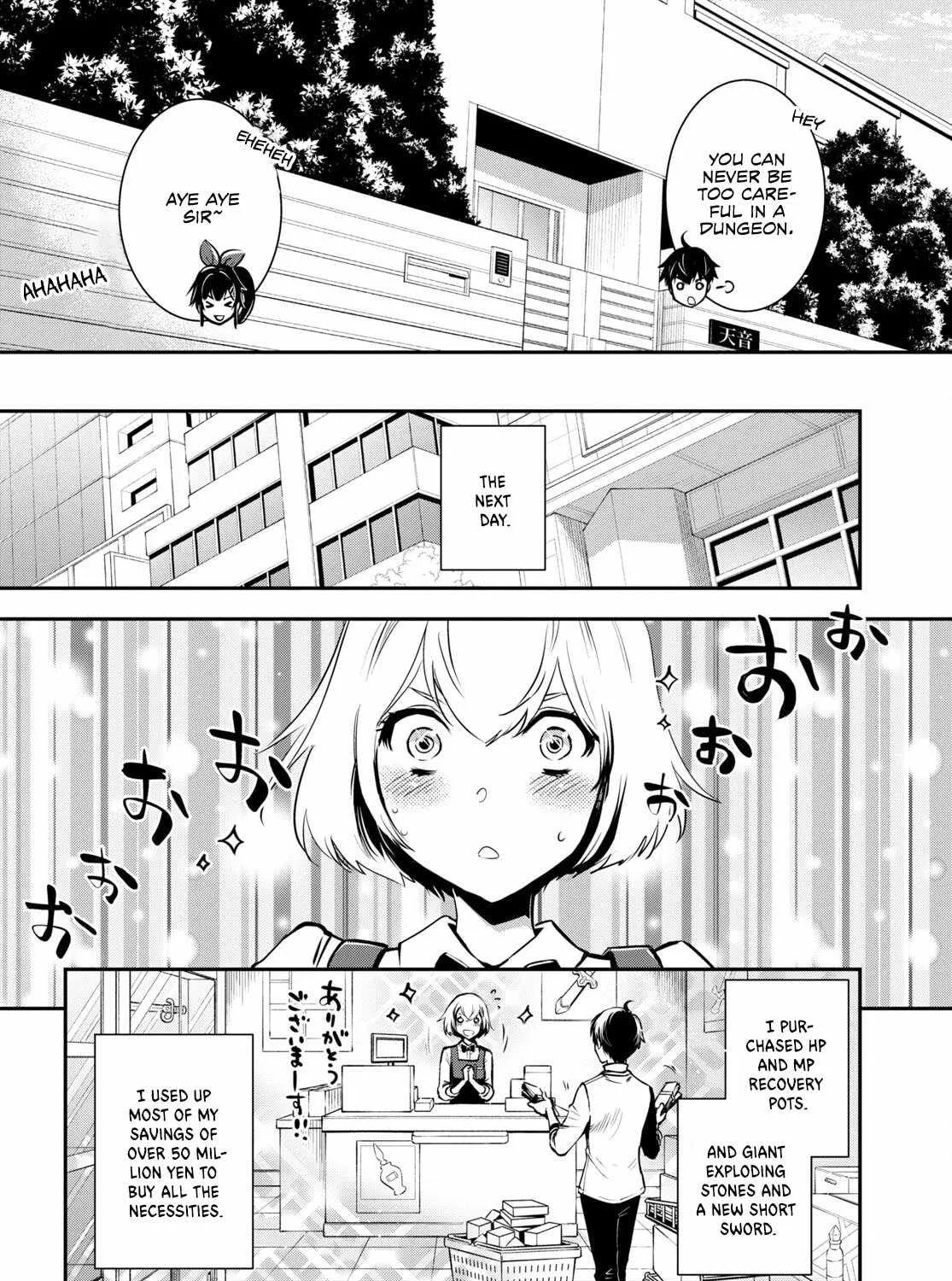The World’s Fastest Level up! Chapter 21 page 12 - 