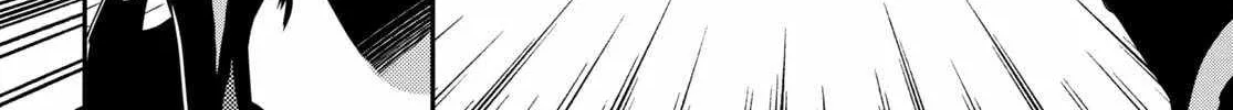The World’s Fastest Level up! Chapter 21 page 17 - 