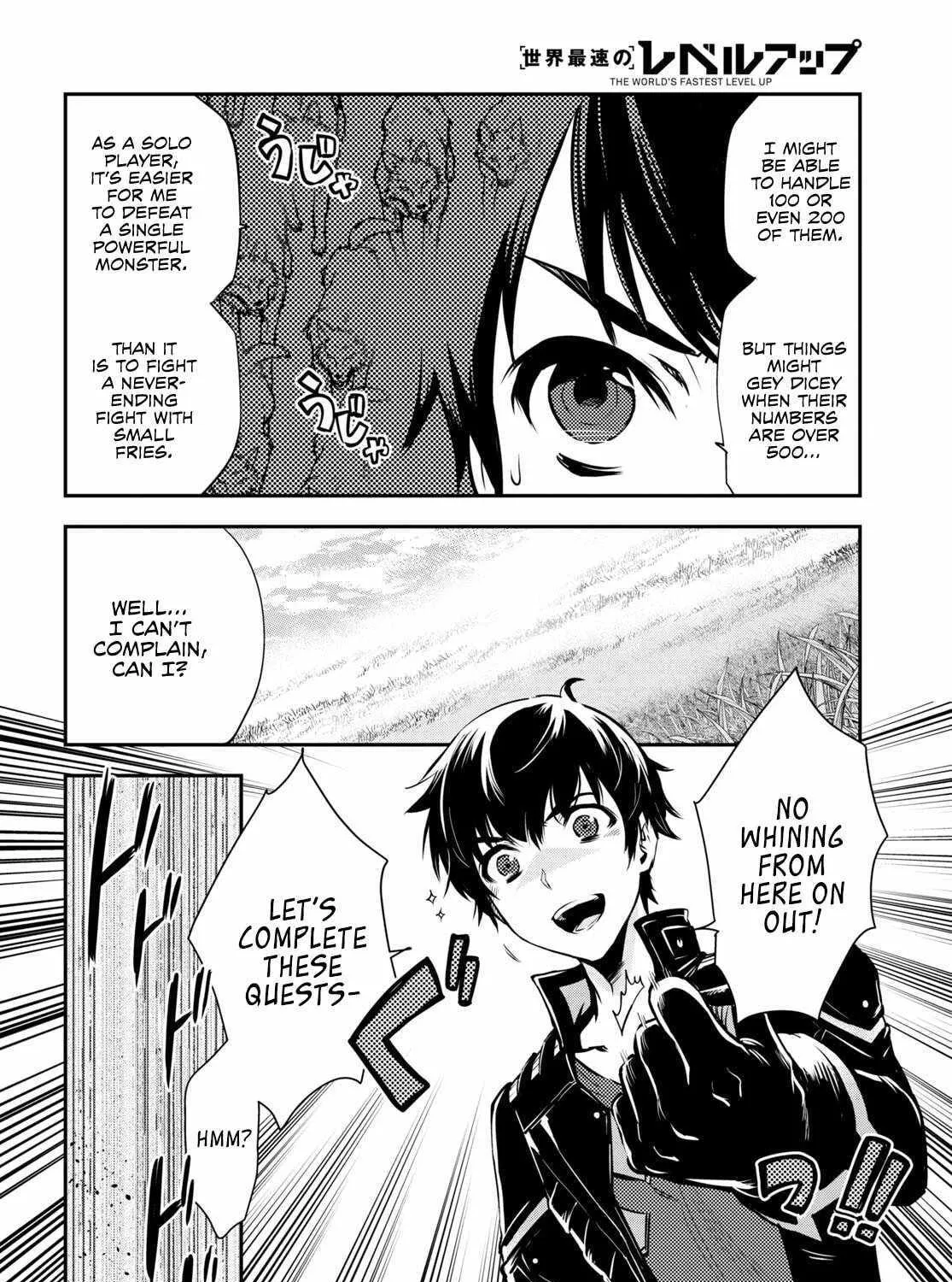 The World’s Fastest Level up! Chapter 21 page 44 - 