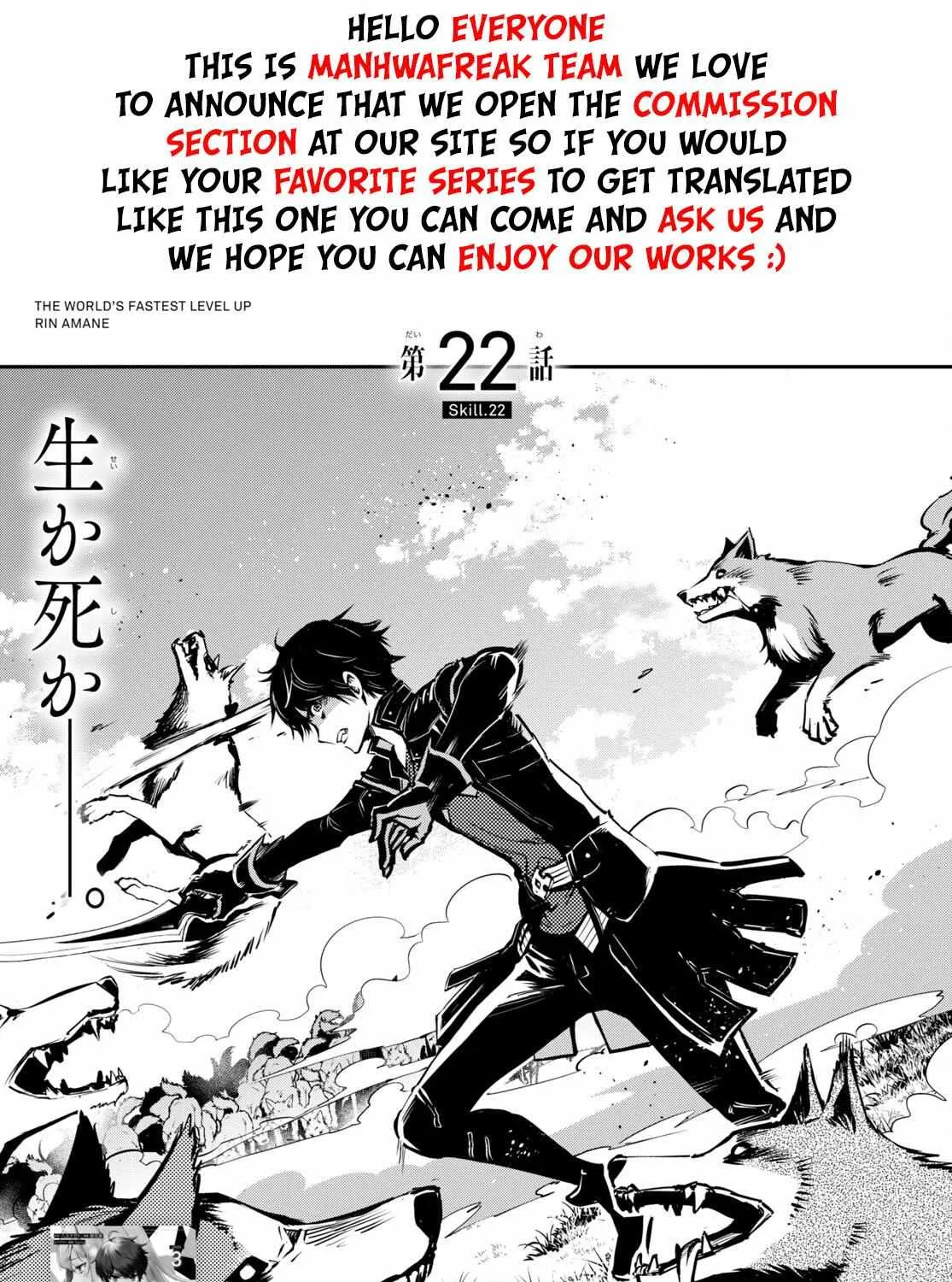 The World’s Fastest Level up! Chapter 22 page 2 - 