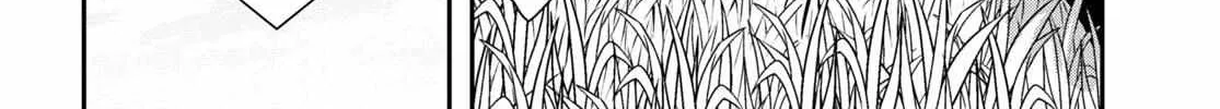 The World’s Fastest Level up! Chapter 22 page 41 - 