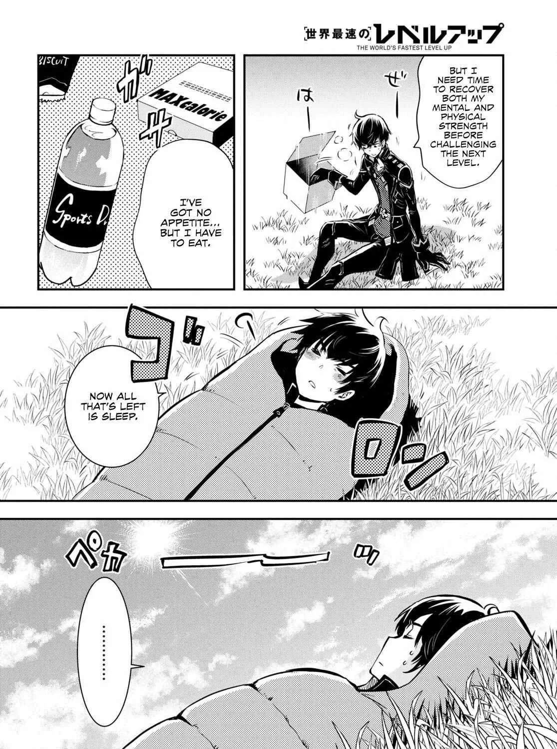 The World’s Fastest Level up! Chapter 22 page 44 - 
