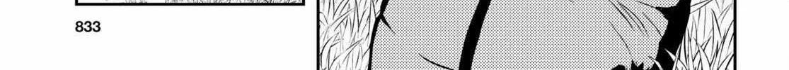 The World’s Fastest Level up! Chapter 22 page 51 - 
