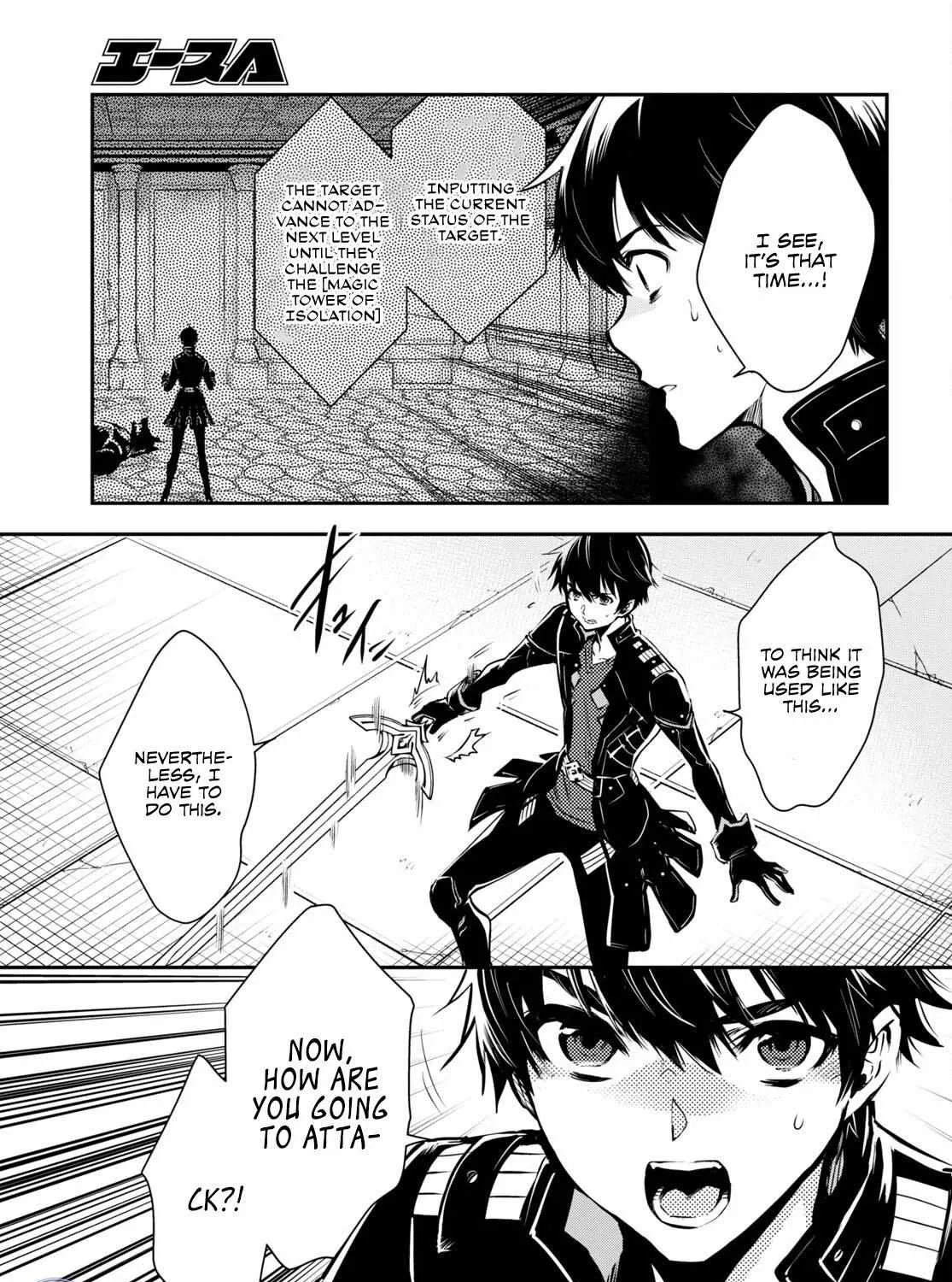 The World’s Fastest Level up! Chapter 22 page 66 - 
