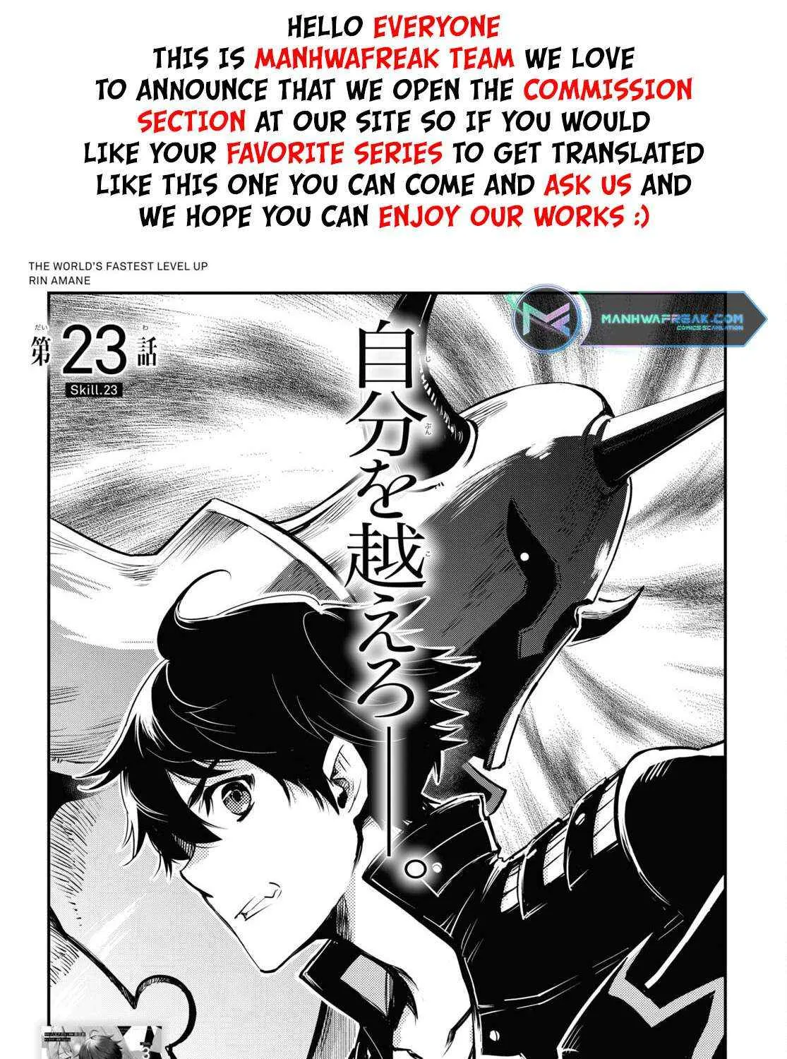 The World’s Fastest Level up! Chapter 23 page 2 - 