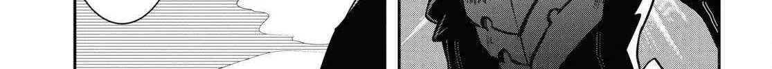 The World’s Fastest Level up! Chapter 23 page 19 - 